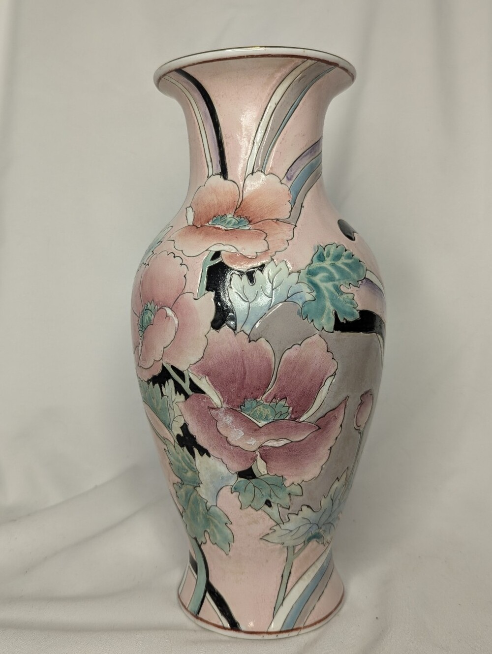 Vintage Mid Century Macau Chinoiserie Vase Pink Floral